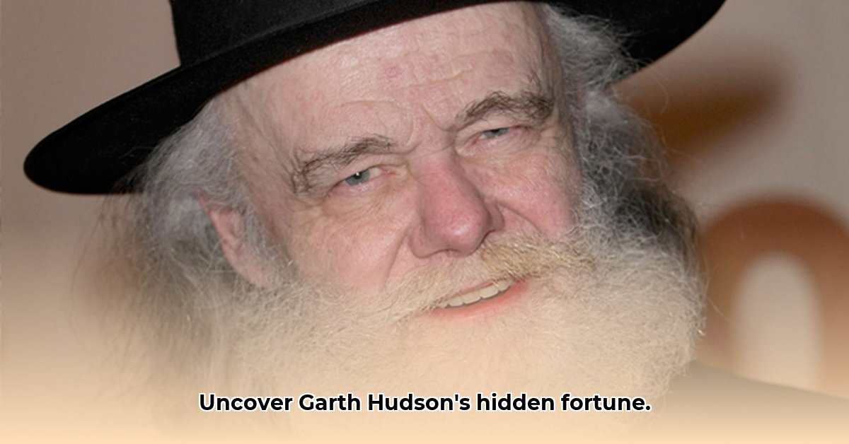 garth-hudson-net-worth